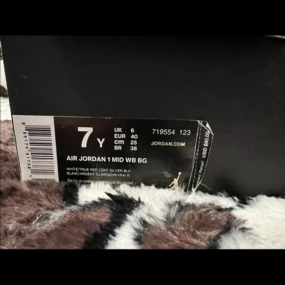 Jordan 1 Retro Hare - Picture 7 of 8